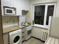 2-бөлмелі пәтер · 45 м² · 1/5 қабат, Манаса 9 — Угол шевченко, бағасы: 280 000 ₸ в Алматы, Алмалинский р-н — фото 14