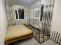 2-бөлмелі пәтер · 45 м² · 1/5 қабат, Манаса 9 — Угол шевченко, бағасы: 280 000 ₸ в Алматы, Алмалинский р-н — фото 2
