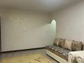2-бөлмелі пәтер · 45 м² · 1/5 қабат, Манаса 9 — Угол шевченко, бағасы: 280 000 ₸ в Алматы, Алмалинский р-н — фото 6