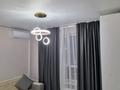 1-комнатная квартира · 52 м² · 15/16 этаж, Сырым батыра 99/3 — Арсен магазин Тулеметова Гранада супермаркет, Зерде аптека за 17 000 ₸ в Шымкенте, Абайский р-н — фото 4
