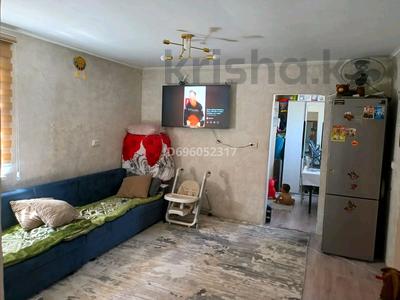 Отдельный дом · 2 комнаты · 60 м² · 10 сот., Шаңырақ 497 — Сұлтанмахмұт Торайғыров за 7.5 млн 〒 в Таразе