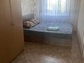 2-комнатная квартира · 46 м² · 4/5 этаж, проспект Абая — Двор чикин маркета на 31 квартале. за 100 000 ₸ в Шахтинске — фото 4