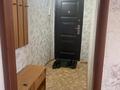 2-комнатная квартира · 46 м² · 4/5 этаж, проспект Абая — Двор чикин маркета на 31 квартале. за 100 000 ₸ в Шахтинске — фото 9