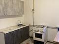 1-комнатная квартира · 45 м² · 2/2 этаж, Абылай хан 1а — Алтын ауылдың за 120 000 ₸ в Каскелене — фото 4