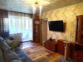2-бөлмелі пәтер · 45 м² · 5/5 қабат, Орбита ш/а., Дюсембекова 43, бағасы: 13.5 млн ₸ в Караганде, Казыбек би р-н