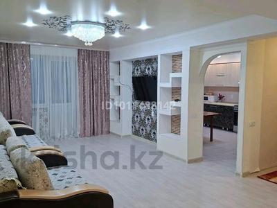 3-комнатная квартира · 92.3 м² · 2/9 этаж, Пр. Есенберлина 2/2 за 40 млн ₸ в Усть-Каменогорске, Меновное