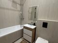 1-бөлмелі пәтер · 36 м² · 6/9 қабат, Навои 30/1, бағасы: 43 млн ₸ в Алматы, Ауэзовский р-н — фото 9