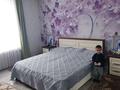 Отдельный дом · 6 комнат · 244 м² · 6 сот., Аз-Жанибек хана 175б — Конечная остановка таксистов и маршрутного автобуса 241 за 59 млн ₸ в Карабулаке (п.Ключи) — фото 19