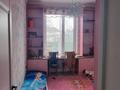 Отдельный дом · 6 комнат · 244 м² · 6 сот., Аз-Жанибек хана 175б — Конечная остановка таксистов и маршрутного автобуса 241 за 59 млн ₸ в Карабулаке (п.Ключи) — фото 10