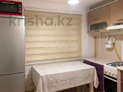 2-комнатная квартира · 45 м² · 3 этаж, Привокзальный 5 мкр за 15 млн ₸ в Атырау, мкр Привокзальный-5