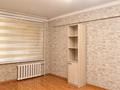 2-комнатная квартира · 45 м² · 3 этаж, Привокзальный 5 мкр за 15 млн ₸ в Атырау, мкр Привокзальный-5 — фото 3