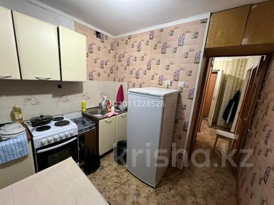 1-комнатная квартира · 33 м² · 2/5 этаж, Амангелди 50 за 14 млн ₸ в Павлодаре