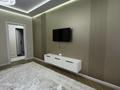 1-комнатная квартира · 42.1 м² · 1/12 этаж, мкр Нуртас, Жилмассив Нурсат 182 за 250 000 ₸ в Шымкенте, Каратауский р-н