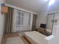 1-комнатная квартира · 47 м² · 6/18 этаж, Бауыржана Момышулы 15/2 за 19 млн ₸ в Астане, Алматы р-н