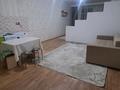 1-комнатная квартира · 47 м² · 6/18 этаж, Бауыржана Момышулы 15/2 за 19 млн ₸ в Астане, Алматы р-н — фото 10