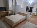 1-комнатная квартира · 47 м² · 6/18 этаж, Бауыржана Момышулы 15/2 за 19 млн ₸ в Астане, Алматы р-н — фото 2