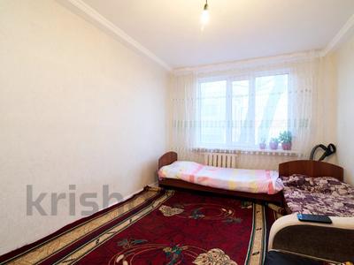 2-бөлмелі пәтер, 45 м², 3/5 қабат, Пушкина 3/1, бағасы: 14.5 млн 〒 в Астане, р-н Байконур