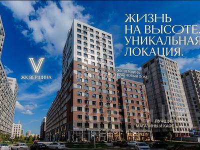 1-комнатная квартира · 33.3 м² · 8/17 этаж, Туран 43/5 — Анвар гипермаркет за 16 000 ₸ в Астане, Нура р-н