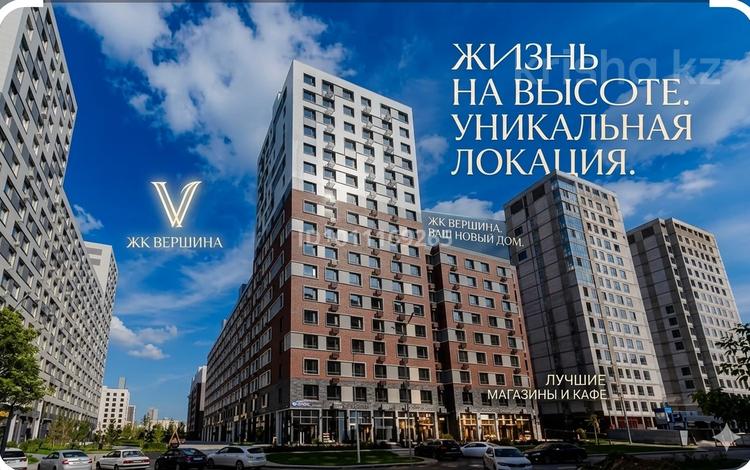 1-комнатная квартира · 33.3 м² · 8/17 этаж, Туран 43/5 — Анвар гипермаркет за 16 000 ₸ в Астане, Нура р-н — фото 2