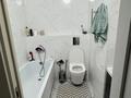2-комнатная квартира · 60 м² · 12/12 этаж, Каныша Сатпаева 90а — Туркебаева за 50 млн 〒 в Алматы, Бостандыкский р-н — фото 10