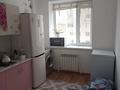 1-комнатная квартира · 34 м² · 5/7 этаж, бокенбай батыра за 11.5 млн ₸ в Актобе, мкр Авиатор — фото 4