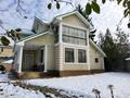 Жеке үй · 4 бөлме · 184 м² · 9 жүзд., СТ Радуга 24, бағасы: 600 000 ₸ в Алматы, Наурызбайский р-н — фото 20