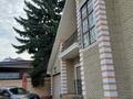 Жеке үй · 4 бөлме · 184 м² · 9 жүзд., СТ Радуга 24, бағасы: 600 000 ₸ в Алматы, Наурызбайский р-н — фото 21