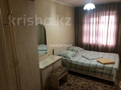 Аренда квартир в Жамбылской обл.: 3-комнатная квартира · 50 м² · 3/5 этаж · помесячно, Казыбек би 120 — Напротив Гастронома за 165 000 〒 3-комнатная квартира · 50 м² · 3/5 этаж · помесячно, Казыбек би 120 — Напротив Гастронома за 165 000 〒 в Таразе
