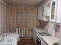 2-бөлмелі пәтер · 45 м² · 1/3 қабат, 18 Подстанция, бағасы: 5 млн ₸ в Семее — фото 8