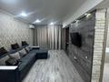 2-комнатная квартира · 48 м² · 1/5 этаж, Космическая 10 за 20.5 млн 〒 в Усть-Каменогорске