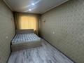 2-комнатная квартира · 48 м² · 1/5 этаж, Космическая 10 за 20.5 млн 〒 в Усть-Каменогорске — фото 4