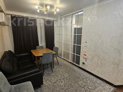 Аренда квартир в Алматы: 3-комнатная квартира · 59 м² · 2/4 этаж · помесячно, мкр Самал-3, Назарбаева за 400 000 〒 3-комнатная квартира · 59 м² · 2/4 этаж · помесячно, мкр Самал-3, Назарбаева за 400 000 〒 в Алматы, Медеуский р-н
