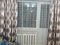 1-бөлмелі пәтер · 30 м² · 9/10 қабат, Назарбаева 301, бағасы: 17 млн ₸ в Павлодаре