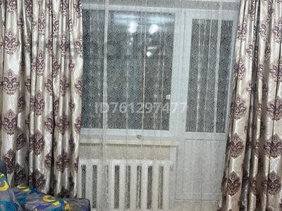 1-комнатная квартира · 30 м² · 9/10 этаж, Назарбаева 301 за 17 млн ₸ в Павлодаре