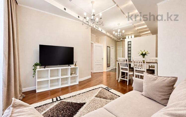 2-комнатная квартира · 56 м² · 5/14 этаж, мкр Керемет 7к27 — ул. Наурызбай батыра за 400 000 ₸ в Алматы, Бостандыкский р-н — фото 51