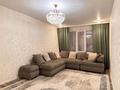 3-бөлмелі пәтер · 93 м² · 5/9 қабат, Улы Дала — 109 школа, бағасы: 55 млн ₸ в Астане, Есильский р-н