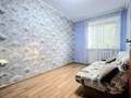 2-бөлмелі пәтер · 45 м² · 3/5 қабат, Самар 67, бағасы: 14.5 млн ₸ в Уральске — фото 7