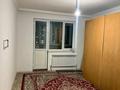 2-комнатная квартира · 69 м² · 5/9 этаж, мкр Нуркент 63 — Рыскулова момышулы за 270 000 ₸ в Алматы, Алатауский р-н