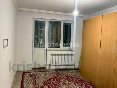 2-комнатная квартира · 69 м² · 5/9 этаж, мкр Нуркент 63 — Рыскулова момышулы за 270 000 ₸ в Алматы, Алатауский р-н