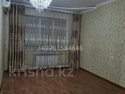 1-комнатная квартира · 45 м² · 7/9 этаж · помесячно, мкр Жетысу-2 33 — Абая Сайна за 200 000 〒 в Алматы, Ауэзовский р-н