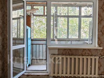 2-комнатная квартира · 44 м² · 2/5 этаж, 40 лет Победы за 6.8 млн ₸ в Шахтинске