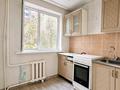 2-комнатная квартира · 44 м² · 2/5 этаж, 40 лет Победы за 6.8 млн ₸ в Шахтинске — фото 5