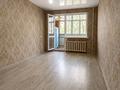 2-комнатная квартира · 44 м² · 2/5 этаж, 40 лет Победы за 6.8 млн ₸ в Шахтинске — фото 9