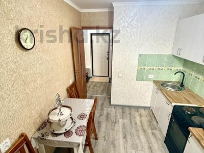 1-бөлмелі пәтер · 30.7 м² · 3/5 қабат, Алтын казык 3а, бағасы: 13 млн ₸ в Косшы