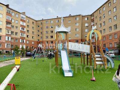 1-бөлмелі пәтер · 46 м² · 6/6 қабат, Қошқарбаева 80/1 — Риелторы не беспокоит‼️, бағасы: 18.9 млн ₸ в Астане, Алматы р-н