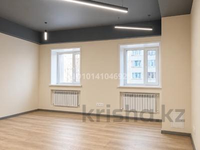 Кеңселер, кабинеттер және жұмыс орындары · 45 м², бағасы: 337 500 ₸ в Караганде, Казыбек би р-н