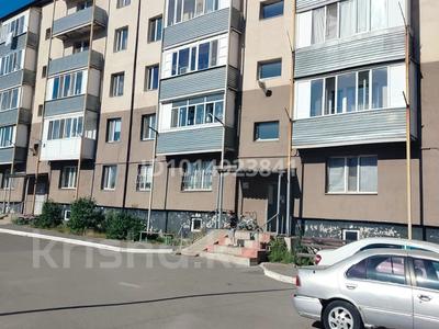 2-комнатная квартира · 51.6 м² · 2/5 этаж, Пришахтинск, Кемеровская 113 за 15 млн ₸ в Караганде, Алихана Бокейханова р-н