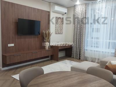 3-комнатная квартира · 80 м² · 6/21 этаж, Аль-Фараби — Сейфуллина за 140 млн ₸ в Алматы, Бостандыкский р-н