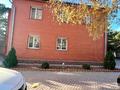Отдельный дом · 5 комнат · 354 м² · 10 сот., Мичурина — Трасса Астана - Караганда за 115 млн ₸ в Алматы р-н — фото 2