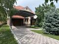 Отдельный дом · 5 комнат · 257 м² · 13.6 сот., Жолсеита Камбарова 55 за 150 млн ₸ в Таразе — фото 5